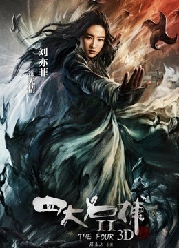 闵闵白色裤袜[1V+634MB]